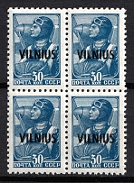 1941 30k Vilnius, Lithuania, German Occupation, Germany, Block of Four (Mi. 14, CV $40, MNH)