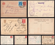 1928-1929 Soviet Union, USSR, Russia, Stock of Postcards