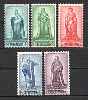 1947 Belgium (CV $70, Full Set, MH/MNH)