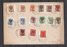 1918 Goloby Ukrainian Stamps with Polish Overprints, Full Sets