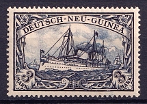 1900-01 3m New Guinea, German Colonies, Kaiser’s Yacht, Germany (Mi. 18)