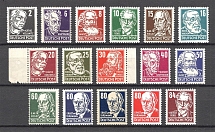 1952-53 German Democratic Republic GDR (CV $500, Full Set, MNH)