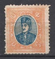 Armenia, Non-Postal