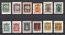 1924 Fiume (CV $60)