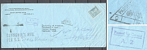 USA WWII 1942 Iran, International Letter, Censorship