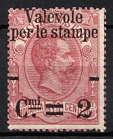 1890 2c on 50c Italy (Mi. 63, CV$80)