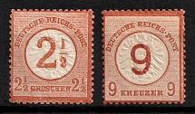 1874 German Empire, Germany (Mi. 29 - 30, Full Set, CV $220)