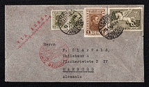 1934 (14 Jul) Uruguay, Airmail Cover, send from Montevideo to Hamburg
