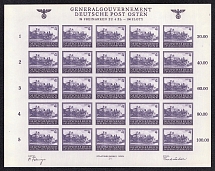 1943-44 4z General Government, Germany, Full Sheet (IMPERFORATE, Mi. 114 U, MNH)