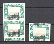 1920 Ukrainian People's Republic 100 Hrn (Shifted Center, Print Error, MNH)