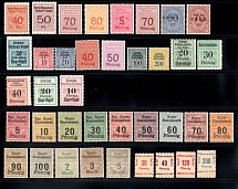 Germany Rare Revenues, Germany, Propaganda, Stock of Railway Stamps