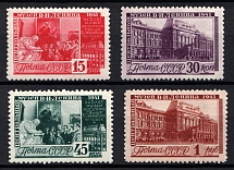 1941 The 5th Anniversary of the Central Lenin Museum, Soviet Union, USSR, Russia (Full Set, MNH)