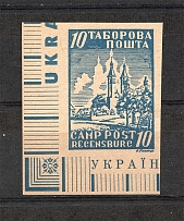 1947 Regensburg Ukraine Camp DP in Germany `10` (Imperf, Only 500 Issued, MNH)