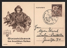 1939 'Winter relief work of the German people 1939', Propaganda Postcard, Third Reich Nazi Germany