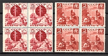 1936 USSR Pioneers Help to the Post Blocks of Four (Perf 13.75, MNH)