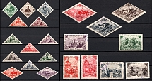 1936 Tannu Tuva, Russia (Zv. 81 - 83, 84 A, 85, 86 A, 87 - 98, 99 A - 100 A, 101 - 102, Full Set, CV $40, Canceled)