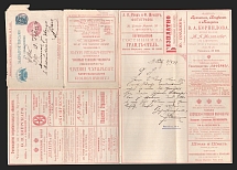 1898 Series 18 St. Petersburg Charity Advertising 7k Letter Sheet of Empress Maria (Intercity cover sent Local in St.-Petersburg, Red SPB and Figure cancellation #11)