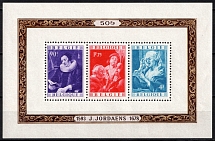 1949 Belgium, Souvenir Sheet  (Mi. Bl.22, CV $190)