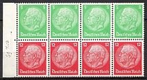 1933 Third Reich, Germany, Block (CV $140)