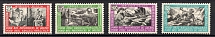 Belgian Flemish Legion, Germany (Mi. XXI - XXIV, Unissued stamps, Full Set, MNH)