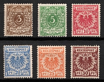 1889-1900 German Empire, Germany (Mi. 45 - 50, Full Set, Signed, CV $130)