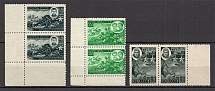 1944 USSR Heroes of the USSR Pairs (MNH)