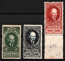 1928-29 The High Value Definitive Issue Lenins Portrait, Soviet Union, USSR (Perf. 10.5, Full Set)