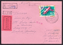 1969 International registered air letter with express delivery from Ivano-Frankivsk to Germany, franked with a stamp from the Sc.3581 block