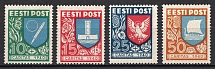 1940 Estonia (Full Set, CV $40)