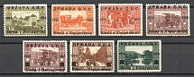 1918 Yugoslavia