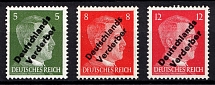 1945 Meissen, Germany Local Post (Mi. 31, 33, 34, Ribbed Gum, Not Described, RARE)