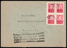 1951 (9 Jan) Republic of Poland, 'Groszy' Overprints, Cover from Chelmno to Warsaw franked with block of four 15zl