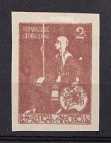 1919-20 2r Georgia, Russia Civil War (Poor Printing)