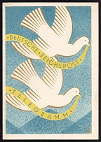 1932 Helmstedt - Bad Harzburg, 'Deutsche Reichspost', Propaganda, Special Telegram, Germany