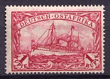 1905-20 1r East Africa, German Colonies, Kaiser’s Yacht, Germany (Mi. 38)