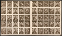 1921 200r RSFSR, Russia, Full Sheet (Zv. 9 e, Dark Brown, Gutter, CV $200, MNH)