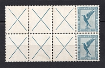 1926-27 20pf Third Reich, Germany Airmail (Coupon, Block, Mi. W 213, CV $220)