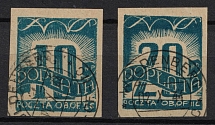 1944 Woldenberg, Poland, POCZTA OB.OF.IIC, WWII Camp Post, Official Stamps (Fi. D5 - D6, Canceled)