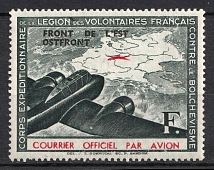 1942 F+10f French Legion, Germany, Airmail (Mi. IV, CV $30)