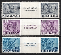 1948 Republic of Poland, Airmail (Mi. 515 Zf - 517 Zf, Coupons, Full Set, CV $520)