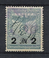 1938 Revenue Stamp, Germany (Canceled)