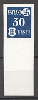 1941 Germany Occupation of Estonia Probe (Proof, Imperforated, CV $220, MNH)
