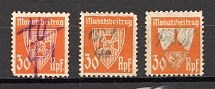 1940 Germany Veterens Membership Stamps (Canceled)