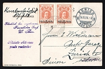 1914 Russian Offices Levant Turkey Constantinople PPC postcard franked pair 5p Peter I Romanov to Switzerland