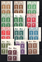 1926-27 Weimar Republic, Germany, Blocks of Four (Mi. 385 - 397, 385 W OR - 388 W OR, 389 P OR, 390 W OR - 391 W OR, 392 P OR, 393 W OR, 394 P OR - 397 P OR, Sheet Inscriptions, Full Set, CV $7,500+, MNH)