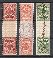 1907 Russian Empire, Revenue Stamps Duty, Russia, Pairs (Tete-beche)