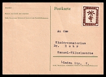 1943 Tunisia Military Post, Germany, Postcard to Kassel (Mi. 5, CV $230+)
