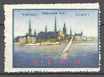 Latvia Visit Riga Baltic Non-Postal Label (MNH)