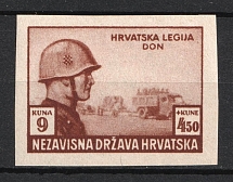 1943 9k + 4.5k Croatian Legion (PROOF, MNH)
