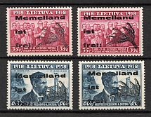1939 Germany Memel (Different Types, MH/MNH)